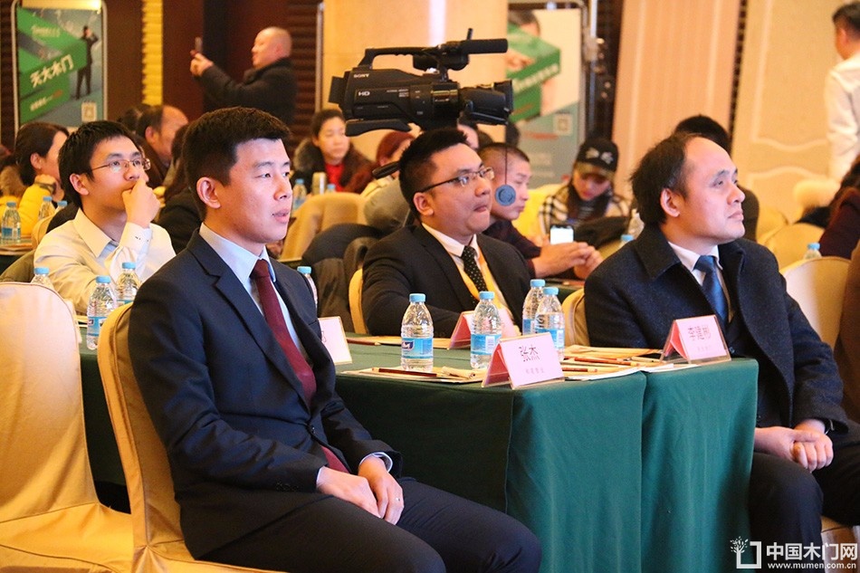 天大年会：2018新盈利模式解密财富峰会