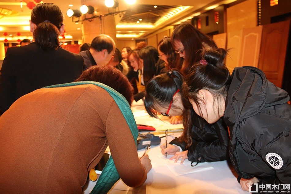 天大年会：2018新盈利模式解密财富峰会