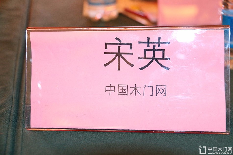 天大年会：2018新盈利模式解密财富峰会