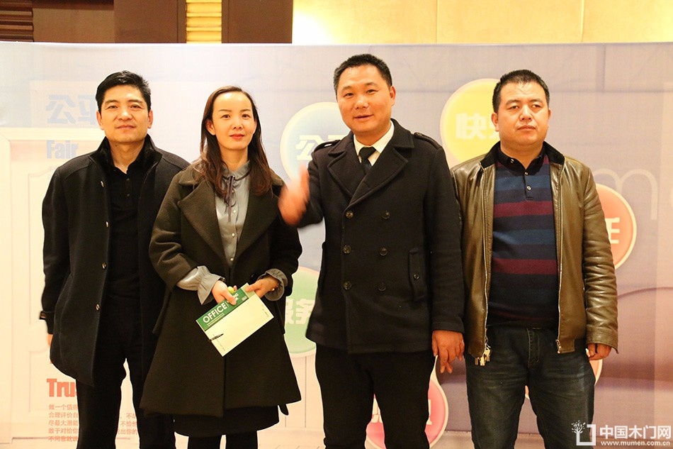 天大年会：2018新盈利模式解密财富峰会