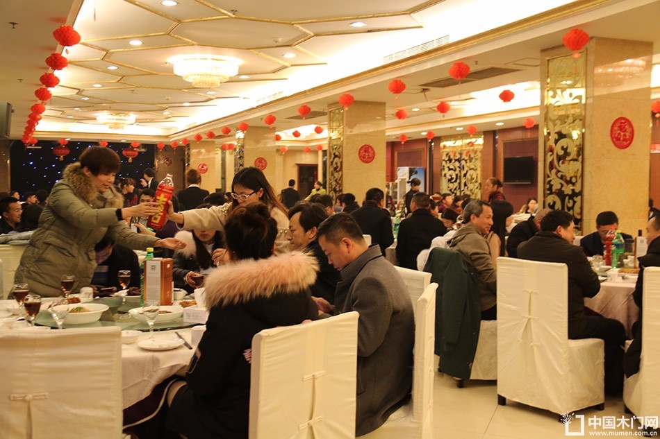 天大年会：2018新盈利模式解密财富峰会