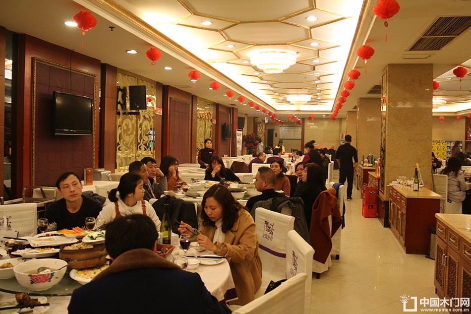 天大年会：2018新盈利模式解密财富峰会