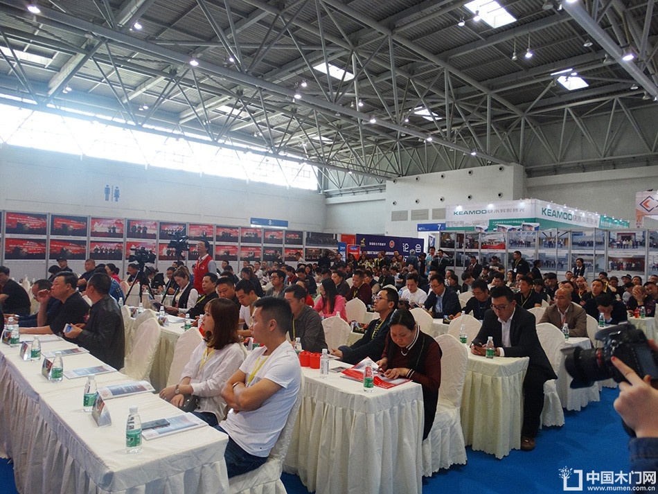 2018首届重庆木门品牌峰会