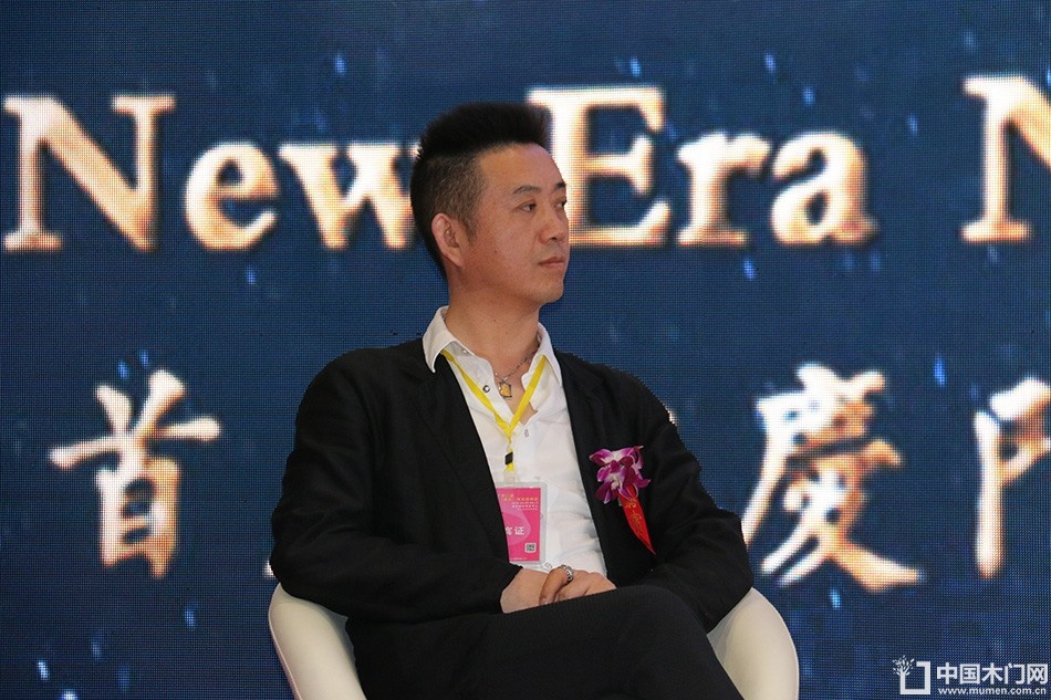 2018首届重庆木门品牌峰会