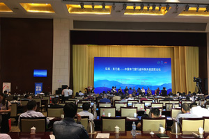 2018中国木门窗行业环保升级高层论坛