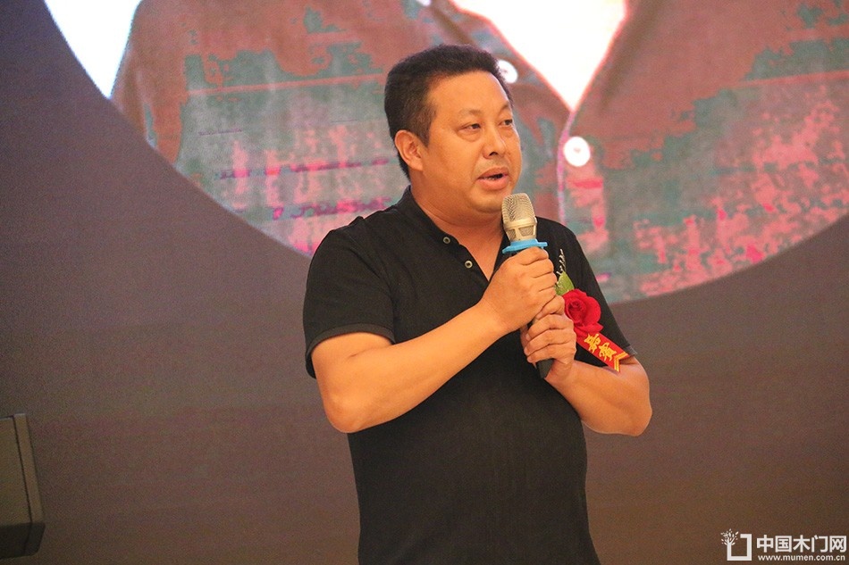 2018-8-29婺源门业联合商会