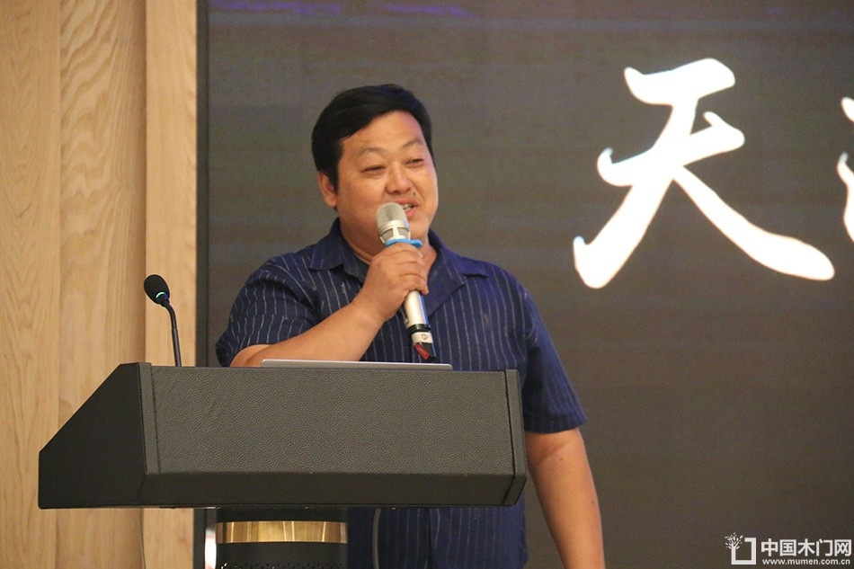 2018-8-29婺源门业联合商会