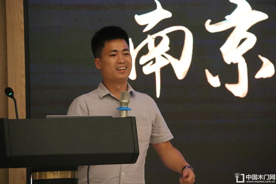 2018-8-29婺源门业联合商会