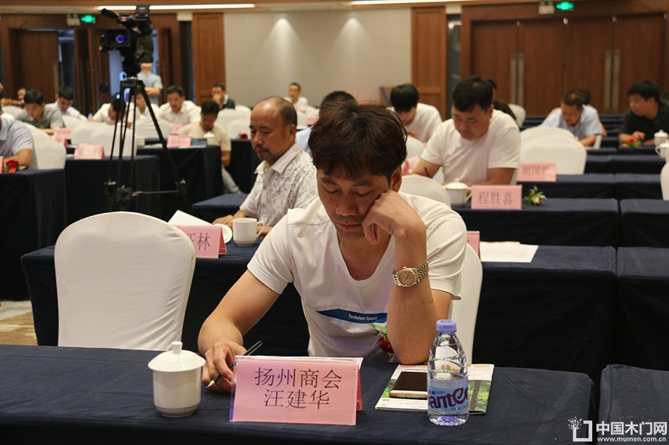 2018-8-29婺源门业联合商会