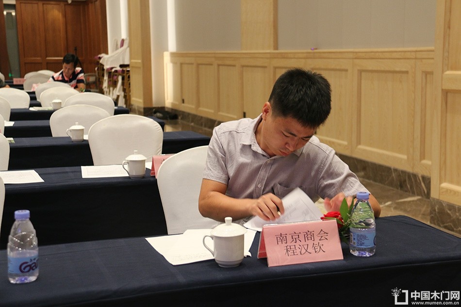 2018-8-29婺源门业联合商会