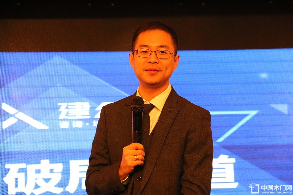 2018天大年会