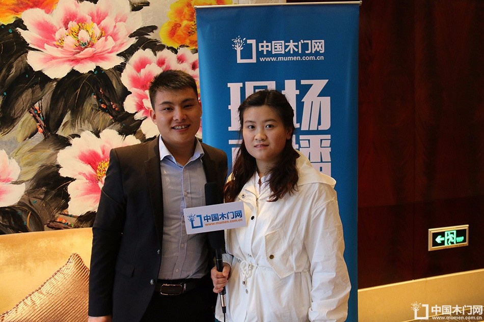 艺格云木门2017年度品牌营销峰会