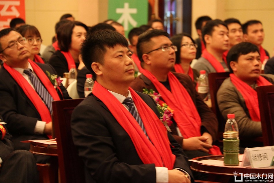 艺格云木门2017年度品牌营销峰会