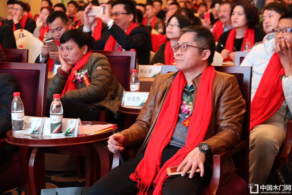 艺格云木门2017年度品牌营销峰会