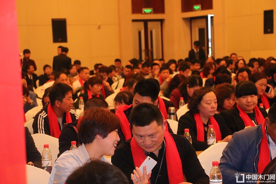艺格云木门2017年度品牌营销峰会