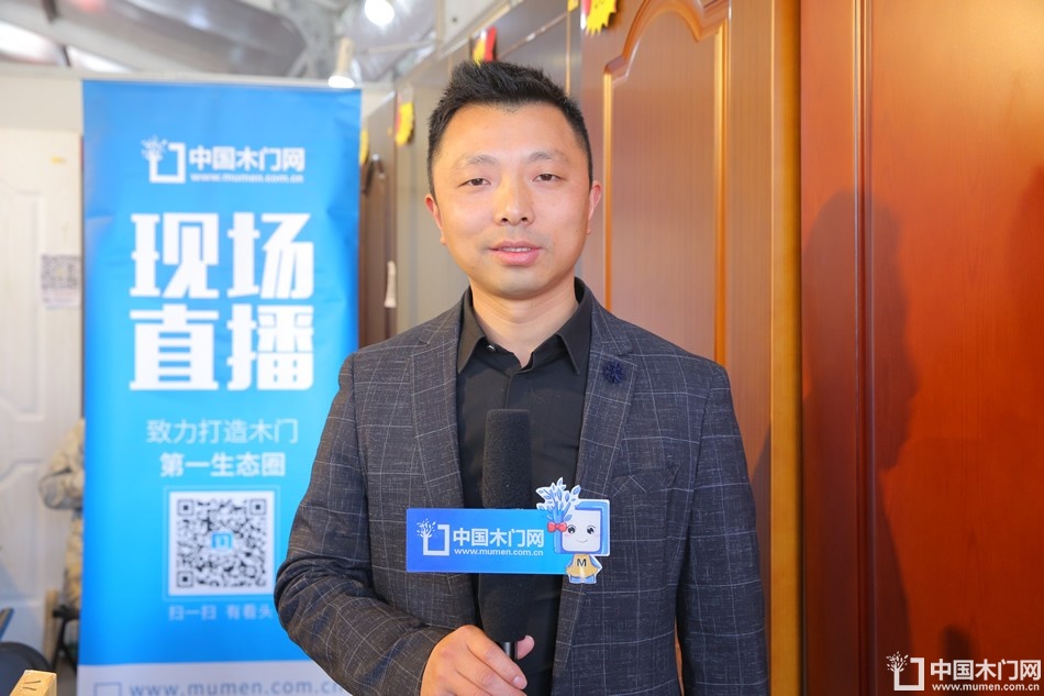 宣林木业 彭小平
