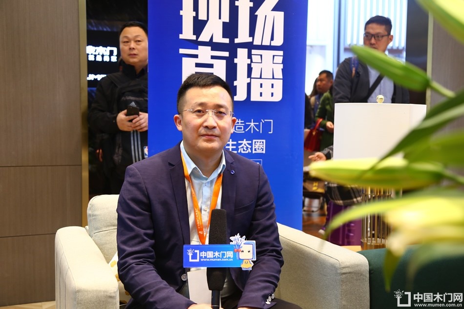 尚家木门 周禄云