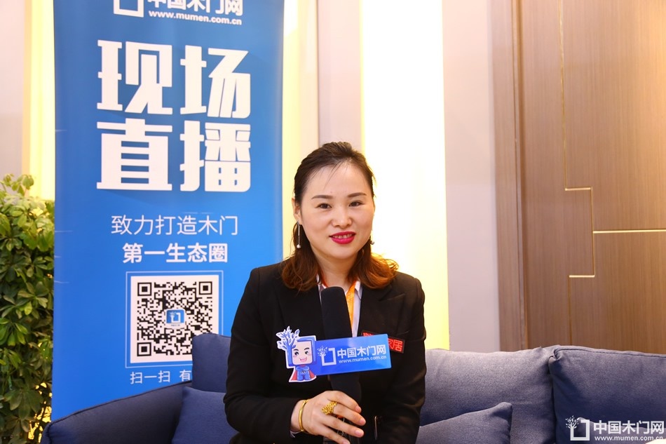 林源木门 刘晓娜