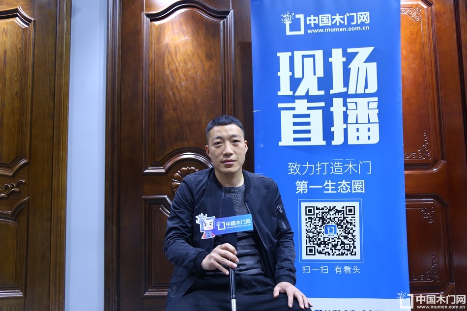 松源木门 丁三