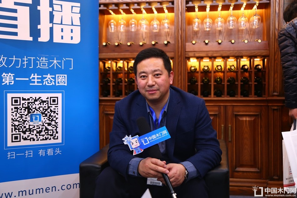 孟柯整木 孟凡涛