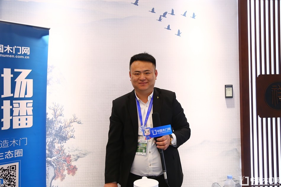 瑞祥创展木门 王志明