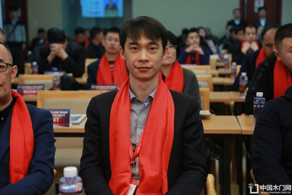 2018年度木门十大品牌颁奖盛典