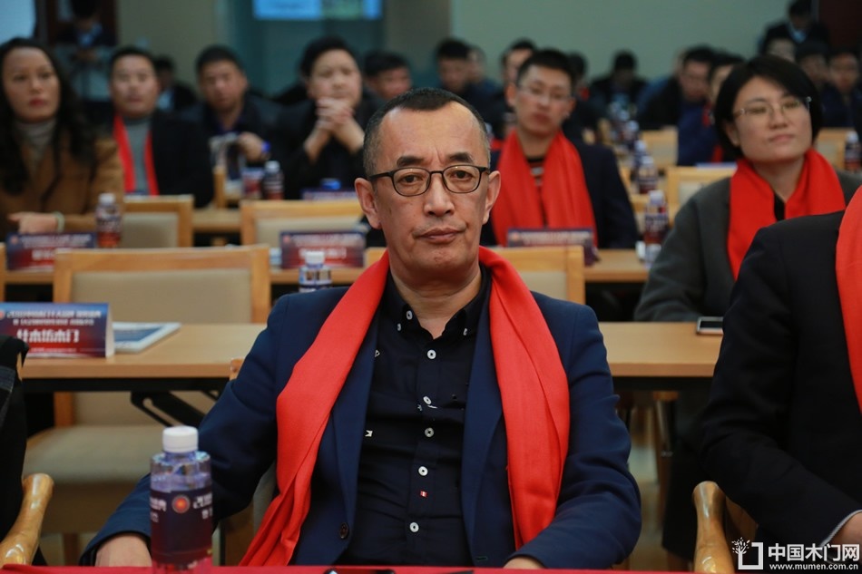 2018年度木门十大品牌颁奖盛典