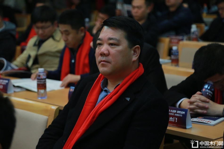 2018年度木门十大品牌颁奖盛典