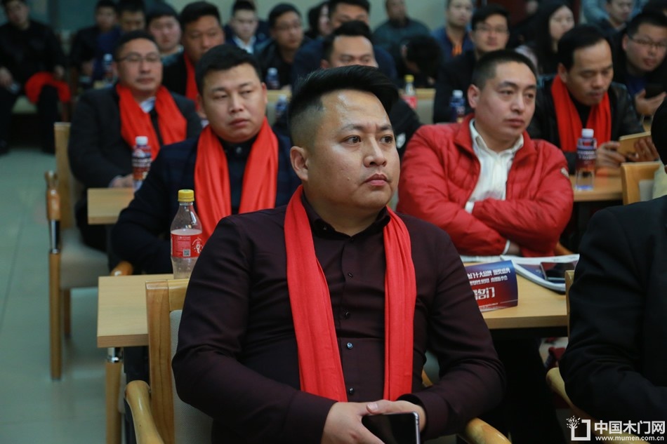 2018年度木门十大品牌颁奖盛典