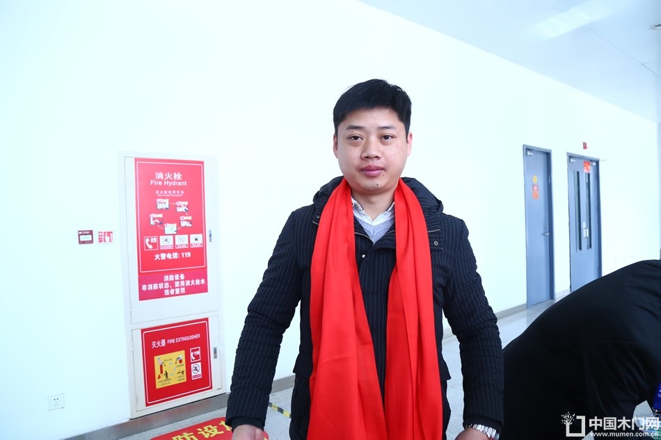 2018年度木门十大品牌颁奖盛典