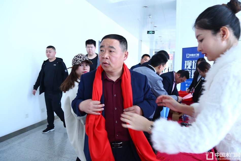 2018年度木门十大品牌颁奖盛典