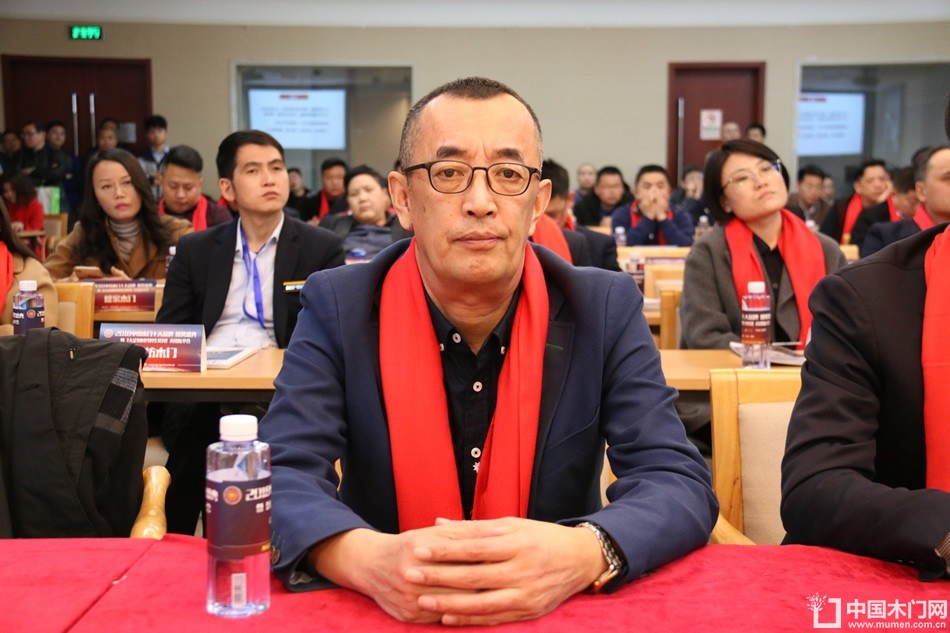 2018年度木门十大品牌颁奖盛典