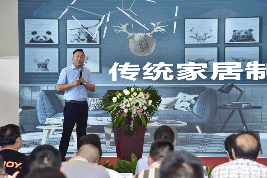 智能家居（重庆）技术联盟启动仪式
