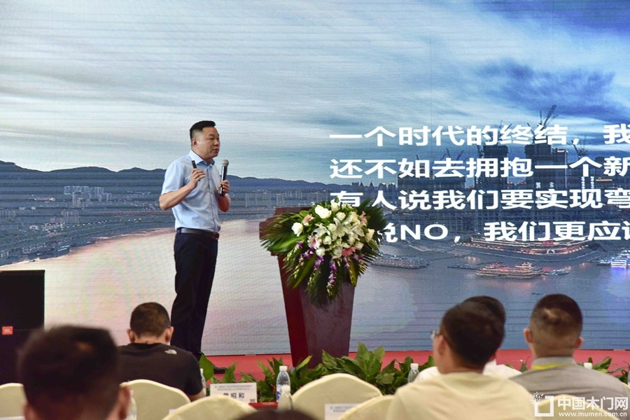 智能家居（重庆）技术联盟启动仪式