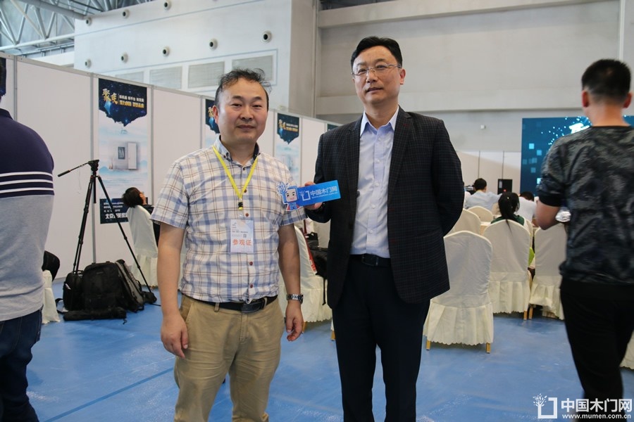 第二届重庆门业及定制家居品牌发展峰会