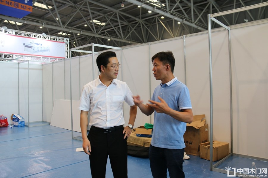 第二届重庆门业及定制家居品牌发展峰会