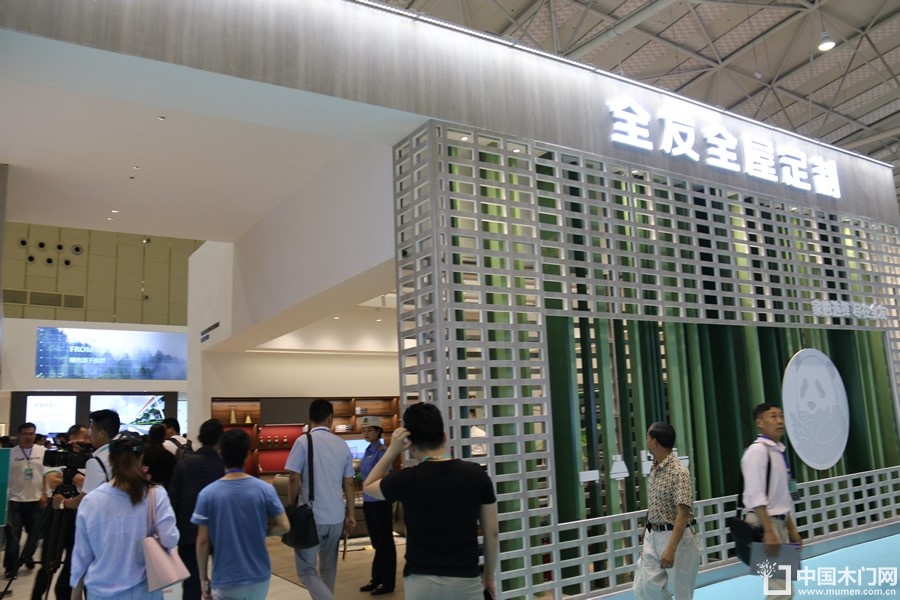 第六届中国西部门窗定制家居展