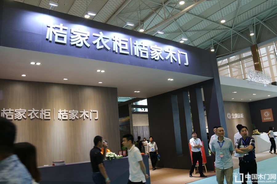 第六届中国西部门窗定制家居展