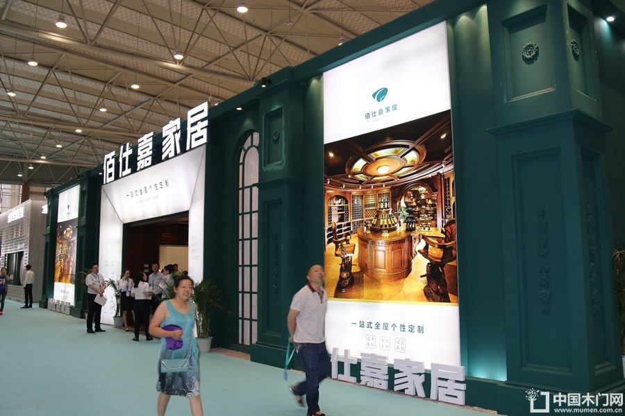 第六届中国西部门窗定制家居展