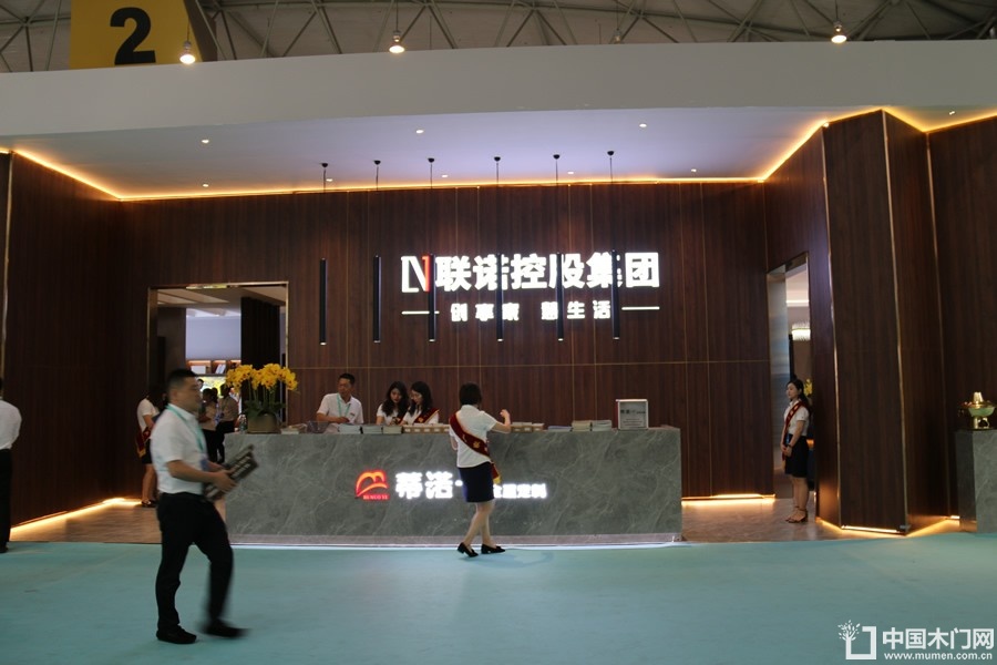 第六届中国西部门窗定制家居展