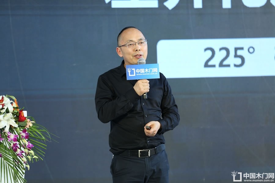 新潮澎湃+2021门业及定制家居品牌峰会现场纪实