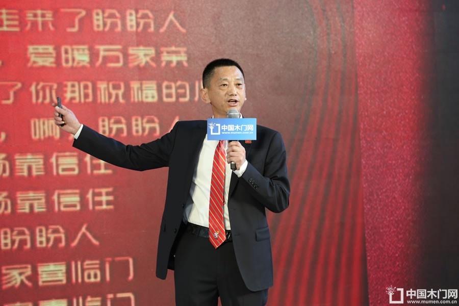 新潮澎湃+2021门业及定制家居品牌峰会现场纪实