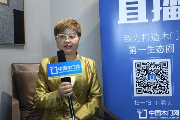 2021CIDE北京定制家居展多宝隆木门新品启航发布会及展厅实录