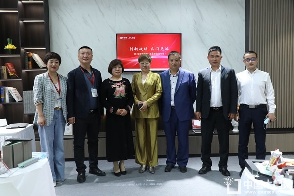 2021CIDE北京定制家居展多宝隆木门新品启航发布会及展厅实录