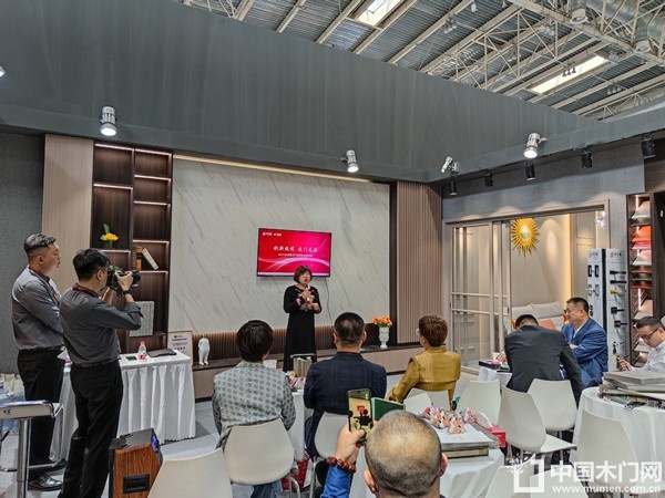 2021CIDE北京定制家居展多宝隆木门新品启航发布会及展厅实录