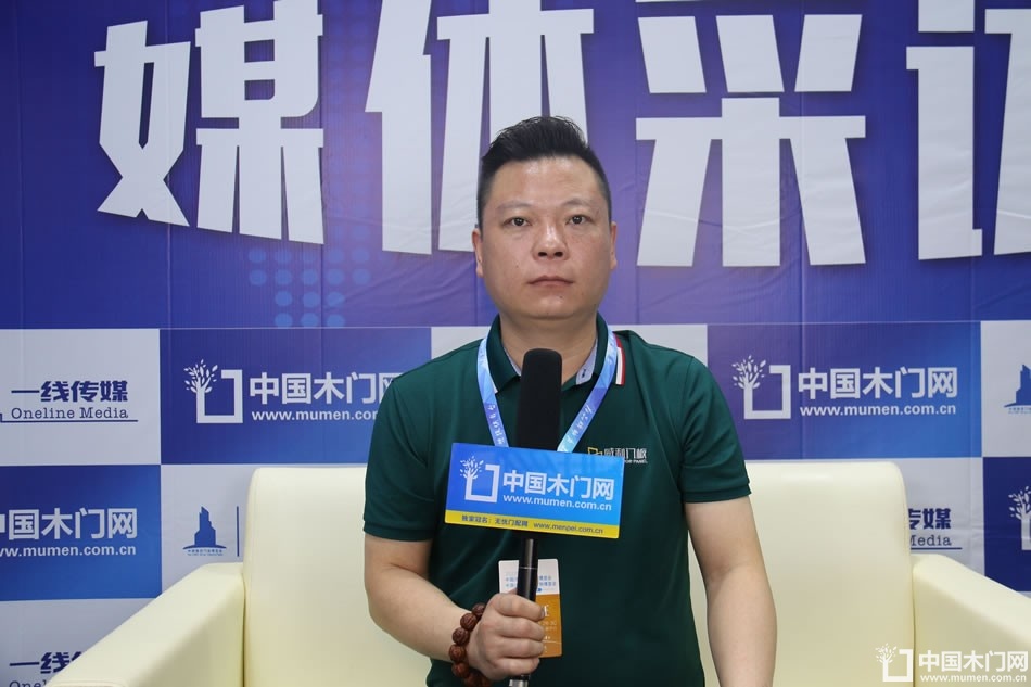 2021临沂门博会
