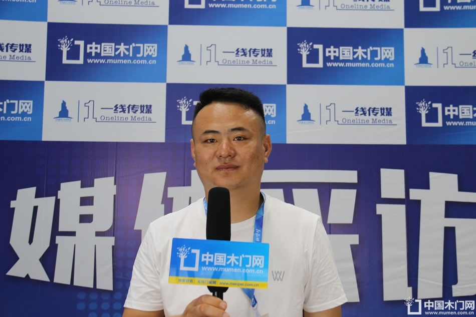2021临沂门博会