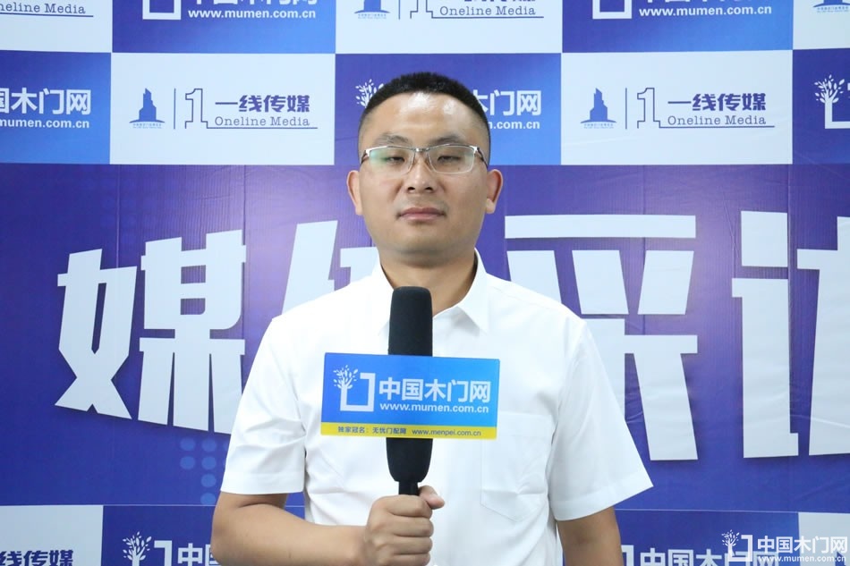 2021临沂门博会