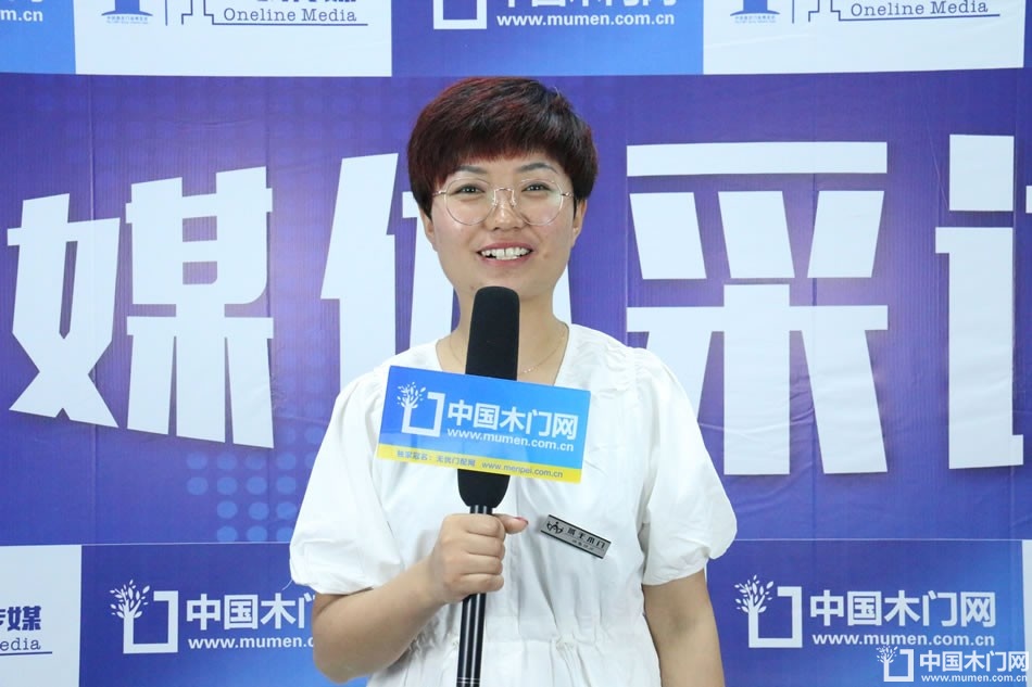 2021临沂门博会
