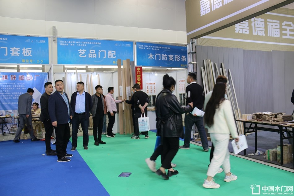 2023第八届临沂门业博览会